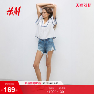 HM女装牛仔裤2026秋季新款做旧水洗擦色通勤休闲毛边短裤1334092