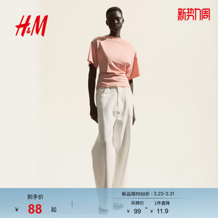 休闲船领棉质上衣1303332 时尚 HM春季 女装