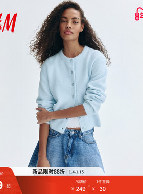 HM女装毛针织衫冬季row系针织衫气质甜柔穿搭开衫1304009