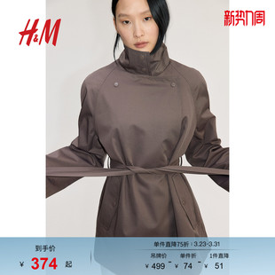 有领束腰短款 宽松时尚 老钱风外套1266918 风衣冬季 HM女装