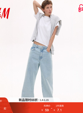 HM女装T恤春季简约纯棉休闲圆领短袖上衣打底内搭0963662