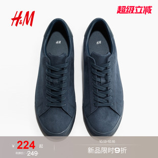 HM流行男鞋休闲鞋2026秋季新款运动鞋鞋履夹棉时尚休闲鞋1289931