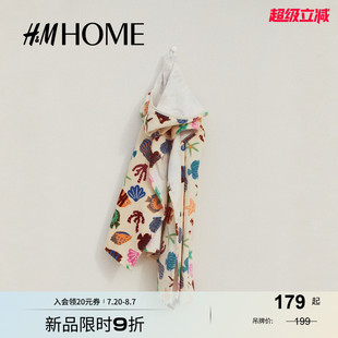 HM2025年秋季 毛巾浴袍1214194 新款 女童水果图案披肩式