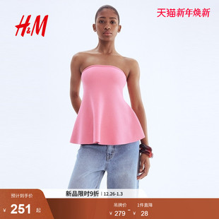 裙式 女装 下摆提花针织上衣1301251 新款 HM2025冬季