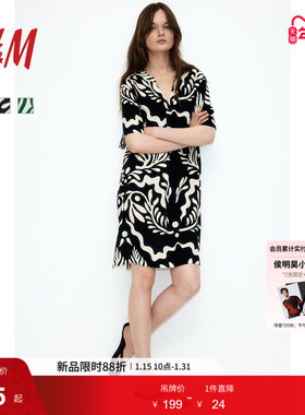 HM女装无领连衣裙冬季中式收腰立领碎花度假风裙1214786
