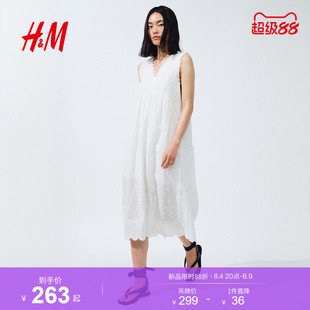 HM女装连衣裙2026夏季新款高腰a字蕾丝边牛仔气质连衣裙1342081