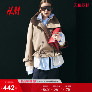 HM女装风衣烟囱领漏斗领插肩袖长袖大廓形短款时尚上衣1366373