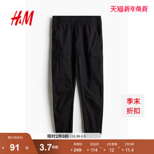 HM男装休闲裤冬季美式宽松运动裤工装裤束脚长裤1002227