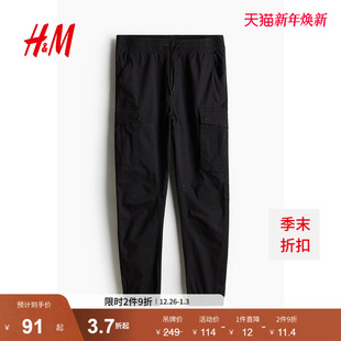 美式 宽松运动裤 工装 HM男装 束脚长裤 冬季 裤 1002227 休闲裤