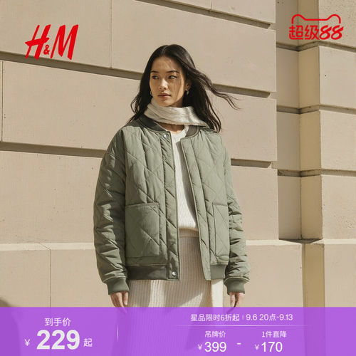 HM女装棉服2026巴恩风菱格纹绗缝飞行员夹克棉衣外套1000049