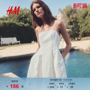 HM女装 简约纹理提花梭织短裙1295087 背心吊带连衣裙春季