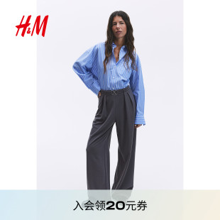 西裤 裤 2025秋季 饰松紧高腰直筒正装 1224090 通勤金属扣环装 HM女装