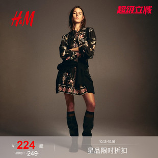 HM女装连衣裙2026夏季新款腰部系带裙衫式印花短款连身裙1000158
