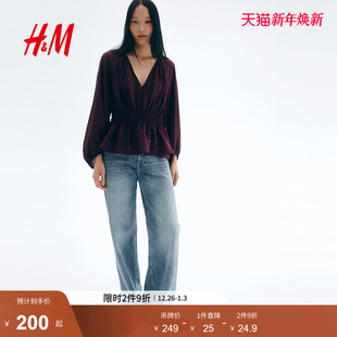 衬衫 V领梅红色气质褶皱衬衫 2025年冬季 插肩袖 1300636 新款 HM女装