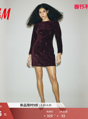 HM女装连衣裙春季晚宴亮片优雅迷你party小礼服1304853