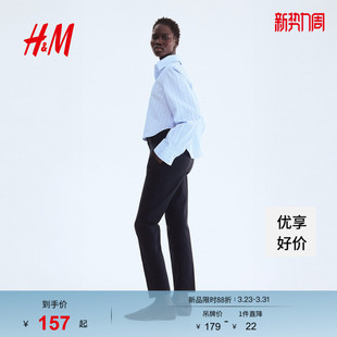 1295947 烟管裤 HM女装 春季