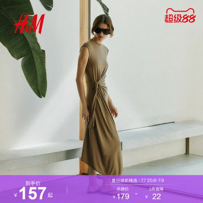 HM女装连衣裙2026夏季新款不对称系带softfit优雅系连衣裙1349075