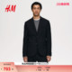 西装 单排扣西装 春季 合身版 上衣1255423 时尚 HM男装