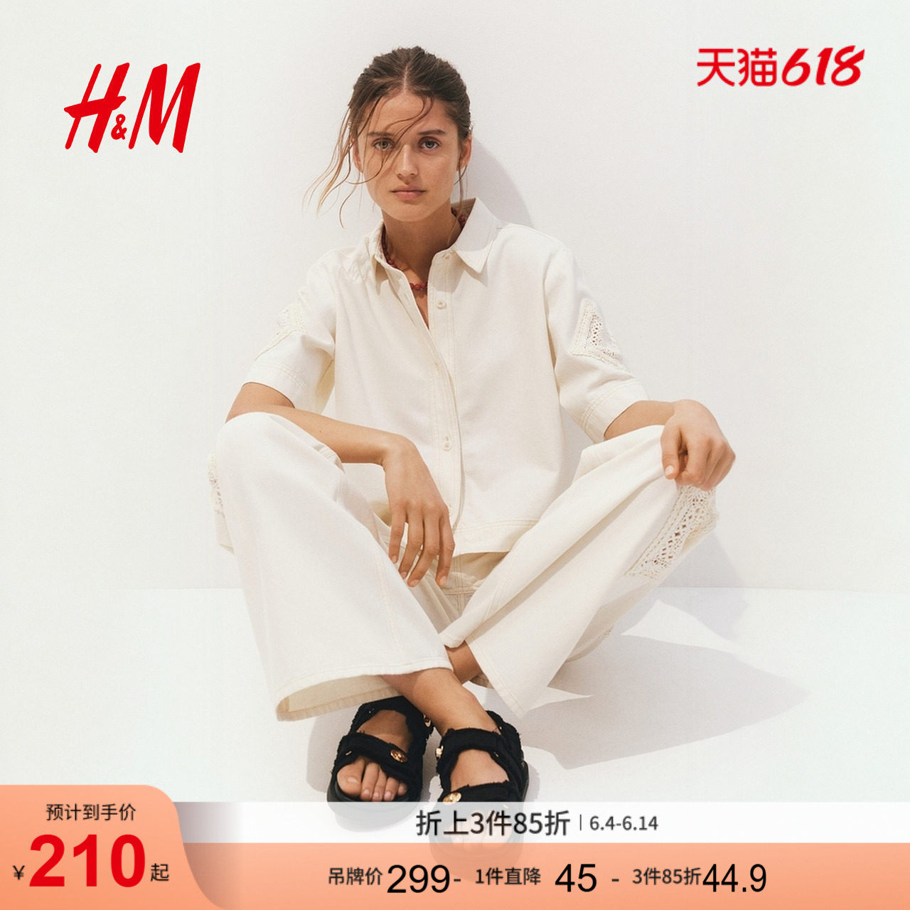 HM女装鞋子2026夏季新款女鞋时尚舒适斜纹棉布斜头凉鞋1323899
