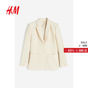 纹理感休闲西装 女装 1220420 新款 HM2025冬季