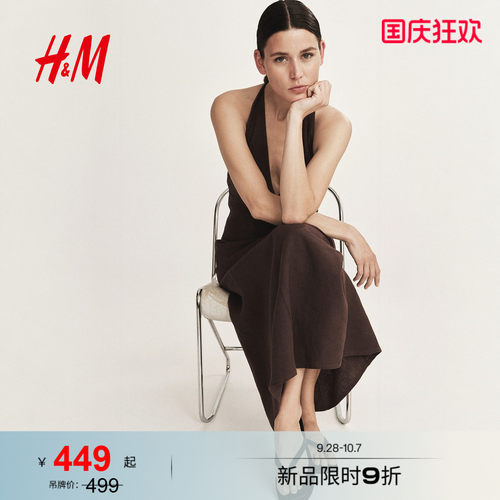 HM2026夏季新款女装亚麻挂脖连衣裙1338348