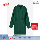 式 HM女士连衣裙春季 轻柔垂坠缎质衬衫 连衣短裙1195609