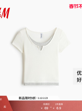 HM女装T恤2026春季新款内搭设计感打底衫气质层叠上衣1316981
