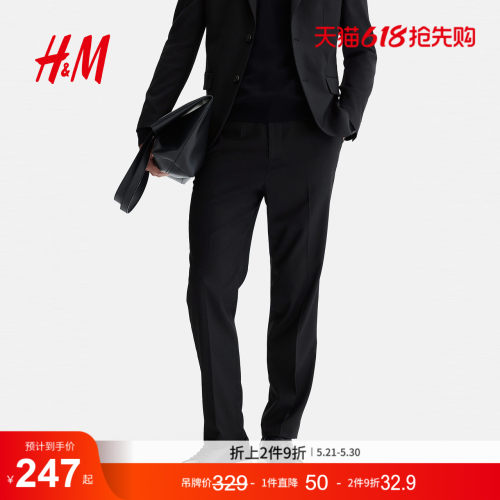 HM男士西裤夏季标准版型西裤1262464