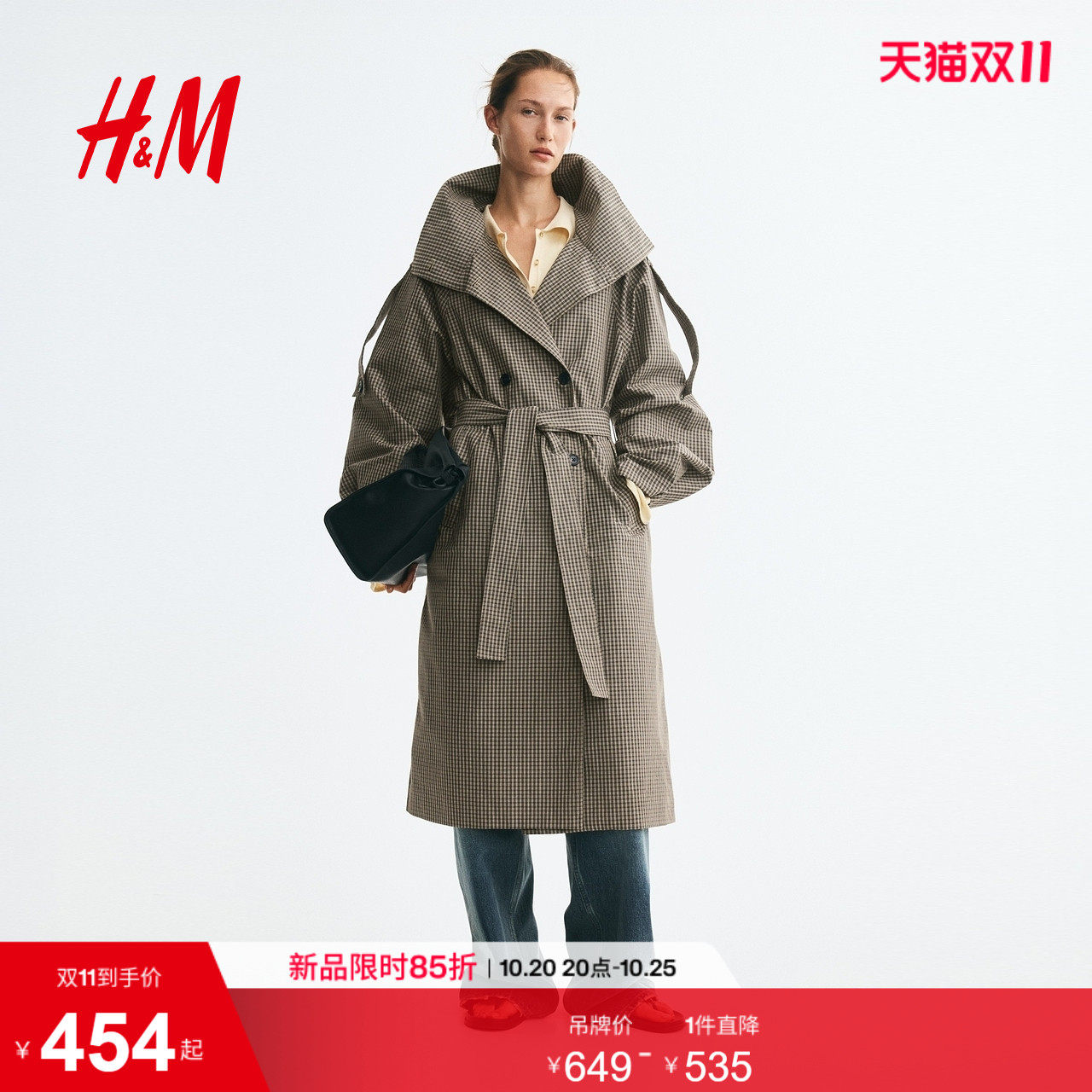 HM女装风衣2026秋季新款大廓形漏斗领插肩袖长袖时尚上衣1368342