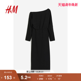 单肩绉纱中长款 时尚 单肩长裙1197149 连衣裙冬季 HM女装