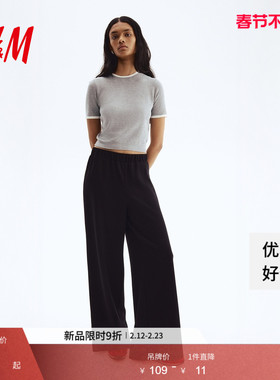 HM女装毛针织衫春季新品修身梅红色针织T恤上衣打底衫1268203