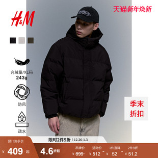 长袖 户外连帽情侣装 拉链防风疏水防寒服1238585 羽绒服冬季 HM男装