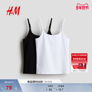 HM女童背心春季柔软舒适童装儿童2件装棉质吊带衫1241630