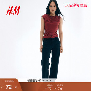 一字领背心垂褶盖袖 HM女装 修身 新款 酒红色上衣1300538 T恤2025冬季