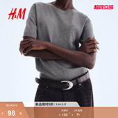 时尚 毛针织衫 圆领内搭毛衣上衣1260797 女装 HM春季