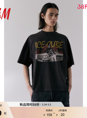 【Ice Cube】HM男装女装T恤春季打底衫印花摇滚美式短袖1159823