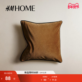 HM HOME家居用品冬季滚边细节天鹅绒靠垫1308645