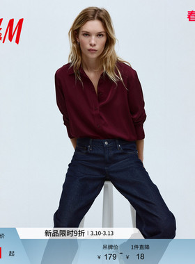 HM女装衬衫春季高智感衬衫翻折领法式气质通勤打底衬衣1220978