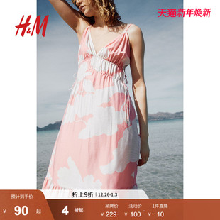 HM女装 气质抽绳喇叭裙摆中长植物印花吊带长裙1233862 连衣裙冬季
