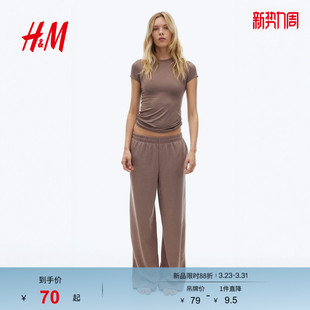 T恤1142908 修身 HM春季 女装