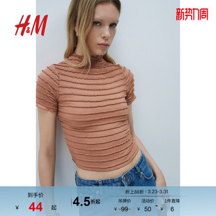 短款 HM女装 缩褶立领直筒短袖 休闲修身 上衣1257980 T恤春季