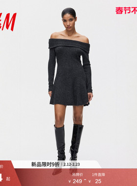 HM春季女装罗纹针织露肩连衣裙1311438