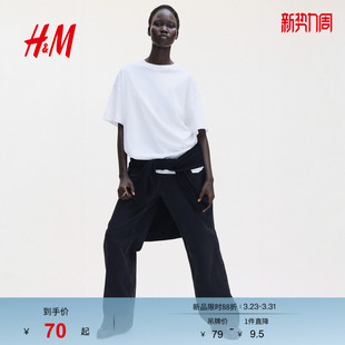 上衣1246290 休闲直筒舒适大廓形落肩短袖 HM女装 T恤春季