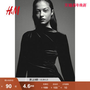 高领连衣短裙1203204 休闲碎褶修身 HM女装 丝绒连衣裙冬季