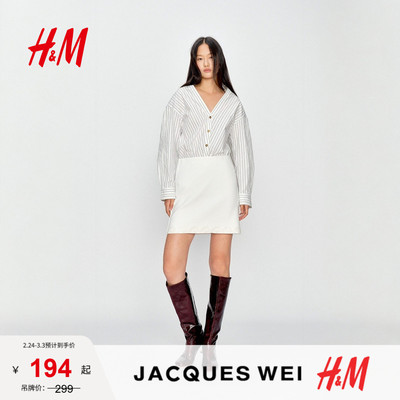 JACQUES WEI H&M女装半身裙2026春季新款钉珠饰边半身裙1333012