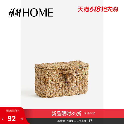 商场同款