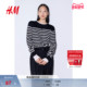 毛针织衫 开衫 慵懒舒适休闲时尚 HM女装 打底衫 短款 薄款 外套0579541