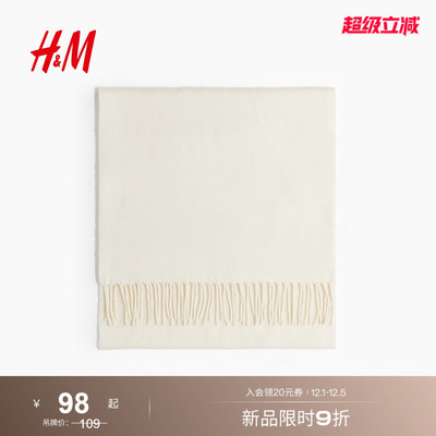 HM女装服饰配件围巾2025年秋季新款围巾1308367
