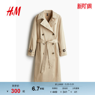 HM女士风衣冬季 斜纹布风衣1259407