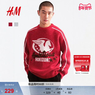 【新年系列】HM男装毛衣红色马年本命年宽松提花针织套衫1307984